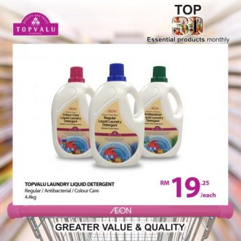 AEON-TopValu-Great-Deals-Promotion-24-350x350 21 Sep 2020 Onward: AEON TopValu Great Deals Promotion
