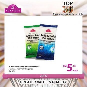 AEON-TopValu-Great-Deals-Promotion-25-350x350 21 Sep 2020 Onward: AEON TopValu Great Deals Promotion