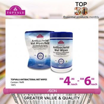 AEON-TopValu-Great-Deals-Promotion-26-350x350 21 Sep 2020 Onward: AEON TopValu Great Deals Promotion