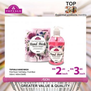 AEON-TopValu-Great-Deals-Promotion-28-350x350 21 Sep 2020 Onward: AEON TopValu Great Deals Promotion