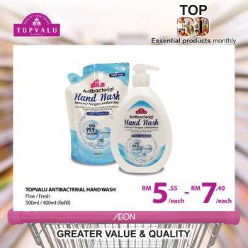 AEON-TopValu-Great-Deals-Promotion-29-350x350 21 Sep 2020 Onward: AEON TopValu Great Deals Promotion