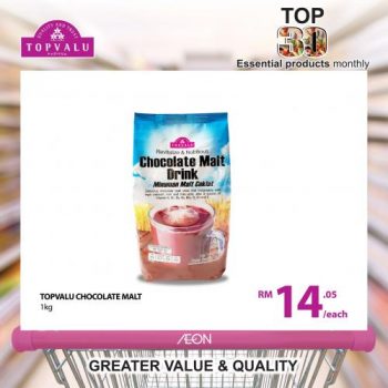 AEON-TopValu-Great-Deals-Promotion-3-350x350 21 Sep 2020 Onward: AEON TopValu Great Deals Promotion