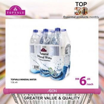 AEON-TopValu-Great-Deals-Promotion-350x350 21 Sep 2020 Onward: AEON TopValu Great Deals Promotion