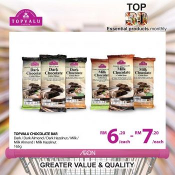 AEON-TopValu-Great-Deals-Promotion-4-350x350 21 Sep 2020 Onward: AEON TopValu Great Deals Promotion