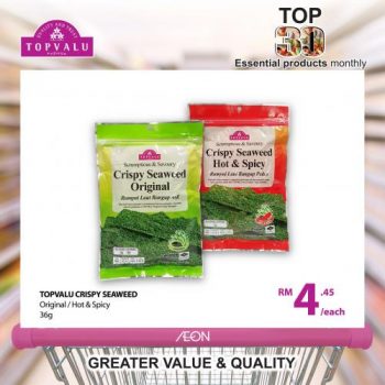 AEON-TopValu-Great-Deals-Promotion-6-350x350 21 Sep 2020 Onward: AEON TopValu Great Deals Promotion