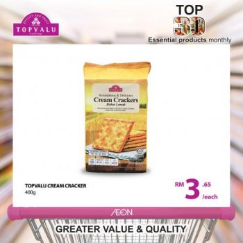 AEON-TopValu-Great-Deals-Promotion-7-350x350 21 Sep 2020 Onward: AEON TopValu Great Deals Promotion