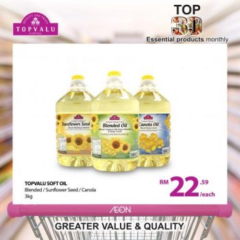 AEON-TopValu-Great-Deals-Promotion-8-350x350 21 Sep 2020 Onward: AEON TopValu Great Deals Promotion