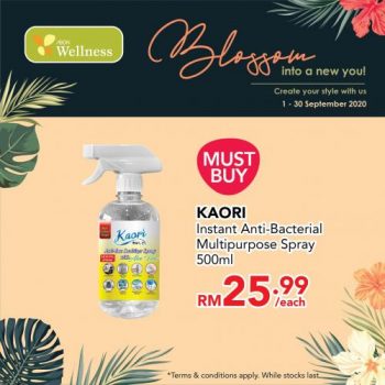 AEON-Wellness-Blossom-Promotion-14-350x350 - Beauty & Health Health Supplements Johor Kedah Kelantan Kuala Lumpur Melaka Negeri Sembilan Pahang Penang Perak Perlis Personal Care Promotions & Freebies Putrajaya Sabah Sarawak Selangor Terengganu 