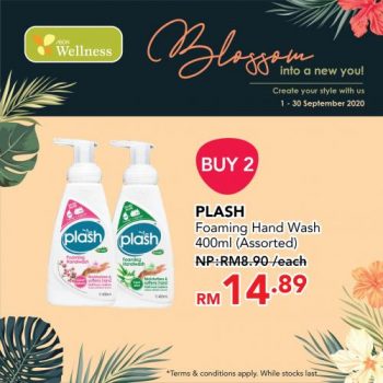 AEON-Wellness-Blossom-Promotion-17-350x350 - Beauty & Health Health Supplements Johor Kedah Kelantan Kuala Lumpur Melaka Negeri Sembilan Pahang Penang Perak Perlis Personal Care Promotions & Freebies Putrajaya Sabah Sarawak Selangor Terengganu 