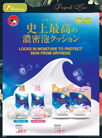 AEON-Wellness-Promotion-Catalogue-20-1-350x473 1-30 Sep 2020: AEON Wellness Promotion Catalogue