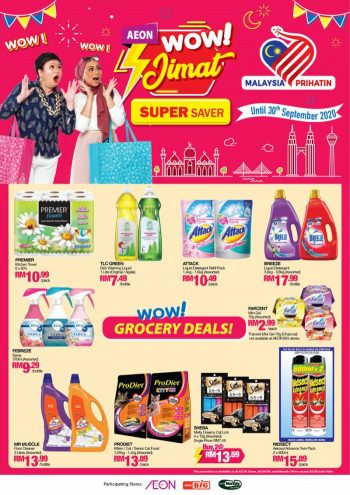 AEON-Wow-Jimat-Promotion-3-350x495 - Johor Kedah Kelantan Kuala Lumpur Melaka Negeri Sembilan Pahang Penang Perak Perlis Promotions & Freebies Putrajaya Sabah Sarawak Selangor Supermarket & Hypermarket Terengganu 