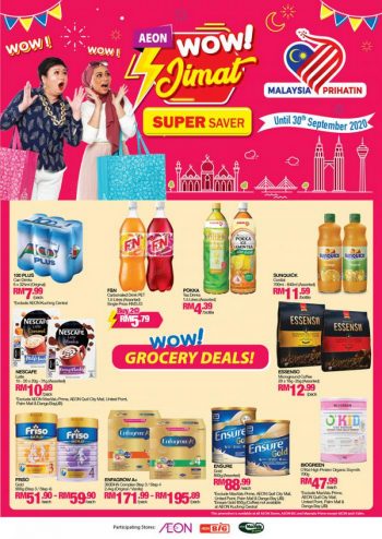 AEON-Wow-Jimat-Promotion-350x494 - Johor Kedah Kelantan Kuala Lumpur Melaka Negeri Sembilan Pahang Penang Perak Perlis Promotions & Freebies Putrajaya Sabah Sarawak Selangor Supermarket & Hypermarket Terengganu 