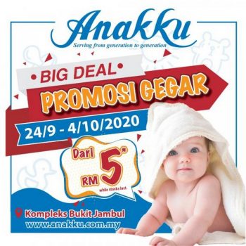 Anakku-Baby-Fair-Sale-at-Kompleks-Bukit-Jambul-350x350 - Baby & Kids & Parenting Babycare Malaysia Sales Penang 