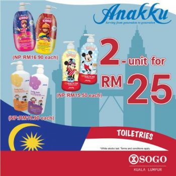 Anakku-Malaysia-Day-Promotion-at-SOGO-2-350x350 - Baby & Kids & Toys Babycare Children Fashion Kuala Lumpur Promotions & Freebies Selangor 