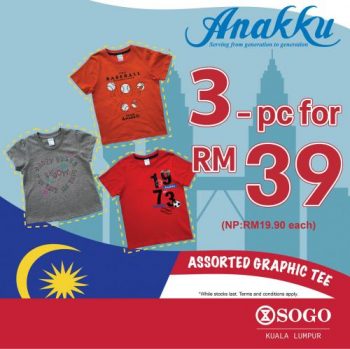 Anakku-Malaysia-Day-Promotion-at-SOGO-3-350x349 - Baby & Kids & Toys Babycare Children Fashion Kuala Lumpur Promotions & Freebies Selangor 