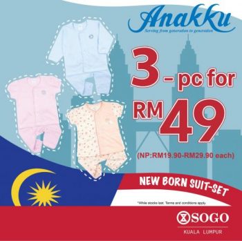Anakku-Malaysia-Day-Promotion-at-SOGO-4-350x349 - Baby & Kids & Toys Babycare Children Fashion Kuala Lumpur Promotions & Freebies Selangor 