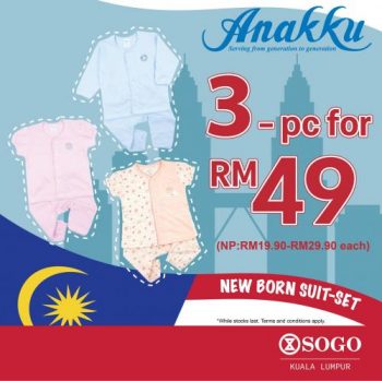 Anakku-Malaysia-Day-Promotion-at-SOGO-4-350x349 - Baby & Kids & Parenting Babycare Children Fashion Kuala Lumpur Promotions & Freebies Selangor 