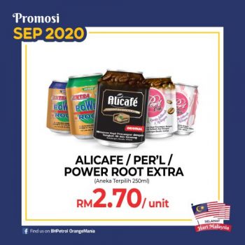 BHPetroMart-September-Promotion-1-350x350 - Johor Kedah Kelantan Kuala Lumpur Melaka Negeri Sembilan Pahang Penang Perak Perlis Promotions & Freebies Putrajaya Sabah Sarawak Selangor Supermarket & Hypermarket Terengganu 