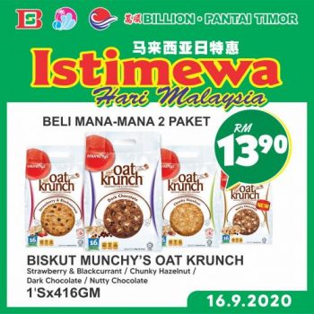 BILLION-Malaysia-Day-Promotion-1-1-350x350 - Johor Kedah Kelantan Kuala Lumpur Melaka Negeri Sembilan Pahang Penang Perak Perlis Promotions & Freebies Putrajaya Sabah Sarawak Selangor Supermarket & Hypermarket Terengganu 