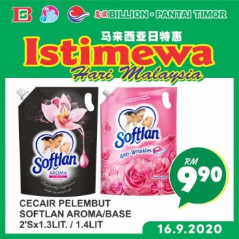 BILLION-Malaysia-Day-Promotion-22-350x350 - Johor Kedah Kelantan Kuala Lumpur Melaka Negeri Sembilan Pahang Penang Perak Perlis Promotions & Freebies Putrajaya Sabah Sarawak Selangor Supermarket & Hypermarket Terengganu