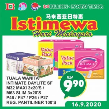 BILLION-Malaysia-Day-Promotion-23-350x350 - Johor Kedah Kelantan Kuala Lumpur Melaka Negeri Sembilan Pahang Penang Perak Perlis Promotions & Freebies Putrajaya Sabah Sarawak Selangor Supermarket & Hypermarket Terengganu