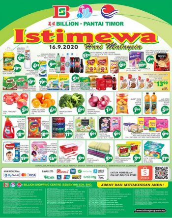 BILLION-Malaysia-Day-Promotion-350x444 - Johor Kedah Kelantan Kuala Lumpur Melaka Negeri Sembilan Pahang Penang Perak Perlis Promotions & Freebies Putrajaya Sabah Sarawak Selangor Supermarket & Hypermarket Terengganu 