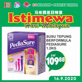 BILLION-Malaysia-Day-Promotion-5-350x350 - Johor Kedah Kelantan Kuala Lumpur Melaka Negeri Sembilan Pahang Penang Perak Perlis Promotions & Freebies Putrajaya Sabah Sarawak Selangor Supermarket & Hypermarket Terengganu