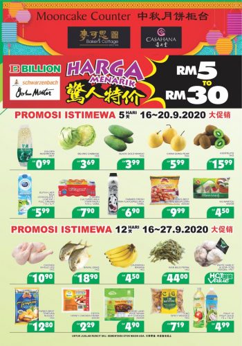 BILLION-Malaysia-Day-Promotion-at-Parit-Buntar-2-350x500 - Perak Promotions & Freebies Supermarket & Hypermarket 