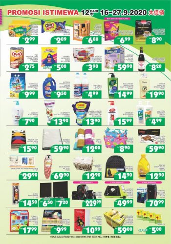 BILLION-Malaysia-Day-Promotion-at-Parit-Buntar-3-350x500 - Perak Promotions & Freebies Supermarket & Hypermarket 