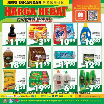 BILLION-Morning-Market-Promotion-at-Seri-Iskandar-1-1-350x348 - Perak Promotions & Freebies Supermarket & Hypermarket 