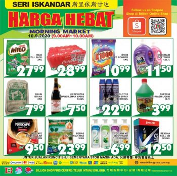 BILLION-Morning-Market-Promotion-at-Seri-Iskandar-1-2-350x348 - Perak Promotions & Freebies Supermarket & Hypermarket 