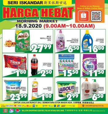 BILLION-Morning-Market-Promotion-at-Seri-Iskandar-1-3-350x368 - Perak Promotions & Freebies Supermarket & Hypermarket 