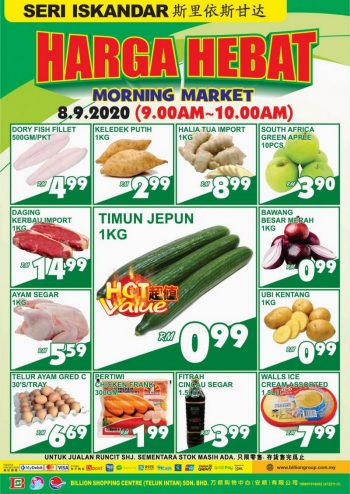 BILLION-Morning-Market-Promotion-at-Seri-Iskandar-1-350x494 - Perak Promotions & Freebies Supermarket & Hypermarket 