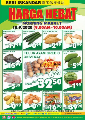 BILLION-Morning-Market-Promotion-at-Seri-Iskandar-2-350x494 - Perak Promotions & Freebies Supermarket & Hypermarket 