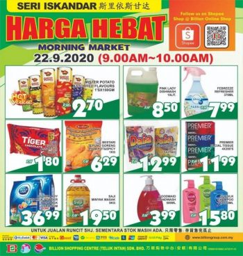 BILLION-Morning-Market-Promotion-at-Seri-Iskandar-7-350x368 - Perak Promotions & Freebies Supermarket & Hypermarket 