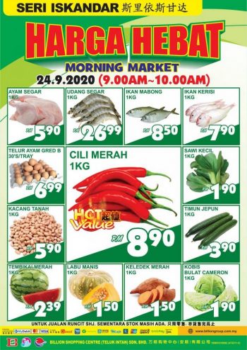 BILLION-Morning-Market-Promotion-at-Seri-Iskandar-9-350x494 - Perak Promotions & Freebies Supermarket & Hypermarket 