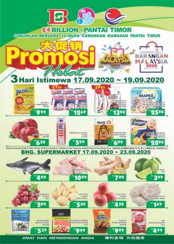 BILLION-Pantai-Timor-Promotion-350x490 - Promotions & Freebies Sabah Sarawak Supermarket & Hypermarket 