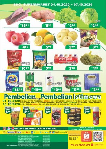 BILLION-Pantai-Timor-Promotion-at-East-Coast-Region-1-350x491 - Kelantan Pahang Terengganu 