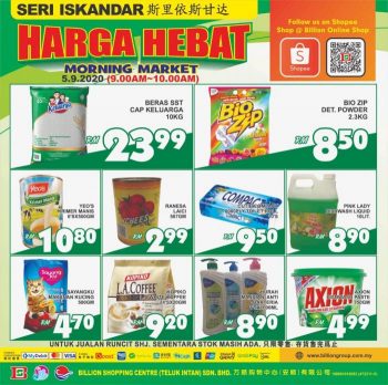 BILLION-Promotion-at-Seri-Iskandar-1-350x348 - Perak Promotions & Freebies Supermarket & Hypermarket 