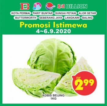 BILLION-Weekend-Promotion-at-Northern-Region-14-350x349 - Kedah Penang Perak Promotions & Freebies Supermarket & Hypermarket 