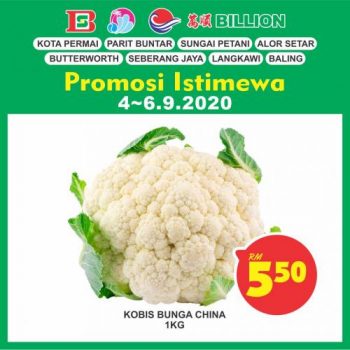 BILLION-Weekend-Promotion-at-Northern-Region-16-350x350 - Kedah Penang Perak Promotions & Freebies Supermarket & Hypermarket 