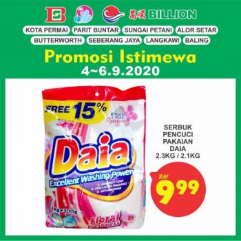 BILLION-Weekend-Promotion-at-Northern-Region-18-350x350 - Kedah Penang Perak Promotions & Freebies Supermarket & Hypermarket 