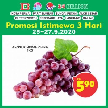 BILLION-Weekend-Promotion-at-Northern-Region-2-1-350x350 - Kedah Penang Perak Promotions & Freebies 
