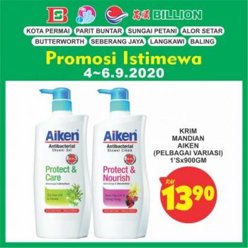 BILLION-Weekend-Promotion-at-Northern-Region-20-350x350 - Kedah Penang Perak Promotions & Freebies Supermarket & Hypermarket 