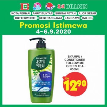 BILLION-Weekend-Promotion-at-Northern-Region-21-350x350 - Kedah Penang Perak Promotions & Freebies Supermarket & Hypermarket 