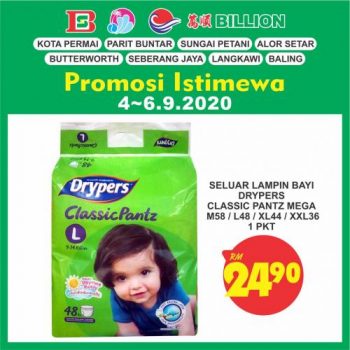 BILLION-Weekend-Promotion-at-Northern-Region-25-350x350 - Kedah Penang Perak Promotions & Freebies Supermarket & Hypermarket 