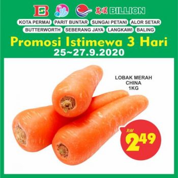 BILLION-Weekend-Promotion-at-Northern-Region-4-1-350x349 - Kedah Penang Perak Promotions & Freebies 