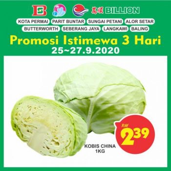 BILLION-Weekend-Promotion-at-Northern-Region-5-1-350x350 - Kedah Penang Perak Promotions & Freebies 