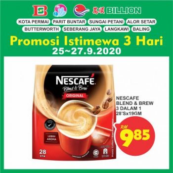 BILLION-Weekend-Promotion-at-Northern-Region-7-1-350x350 - Kedah Penang Perak Promotions & Freebies 