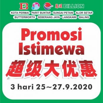 BILLION-Weekend-Promotion-at-Northern-Region-7-350x349 - Kedah Penang Perak Promotions & Freebies 